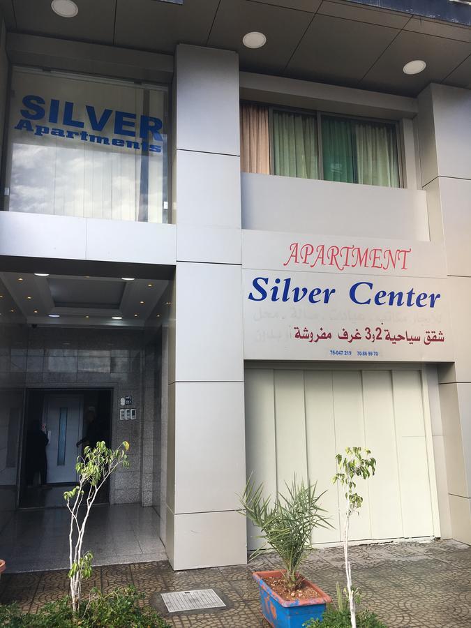 Silver Apartments Бейрут Экстерьер фото